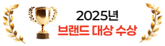 대상